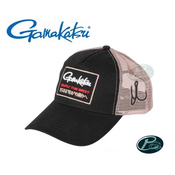 Gamakatsu Gorra Trucker copper mesh - PescaBass Shop